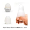 Tenga Egg Silky II - maszturbációs tojás (1db)
