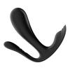 Satisfyer Top Secret Plus - akkus