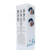 MASTURBATOR DOUBLE DELIGHT 35 FUNCTION USB