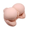Crazy Bull Men's Masturbator With Bullet Flesh 4