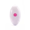 Toyz4Partner Rechargeable Partner Vibrator