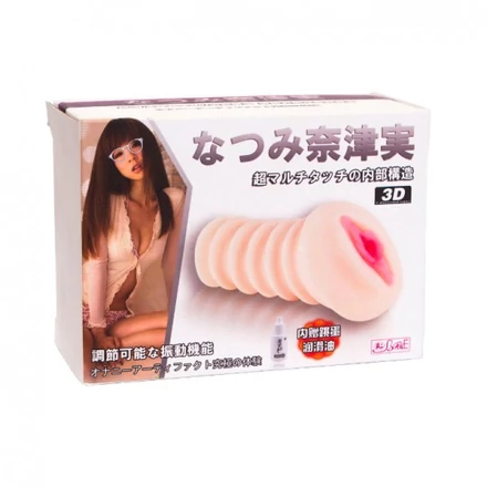 Mens Masturbator toy, attached vibrating egg